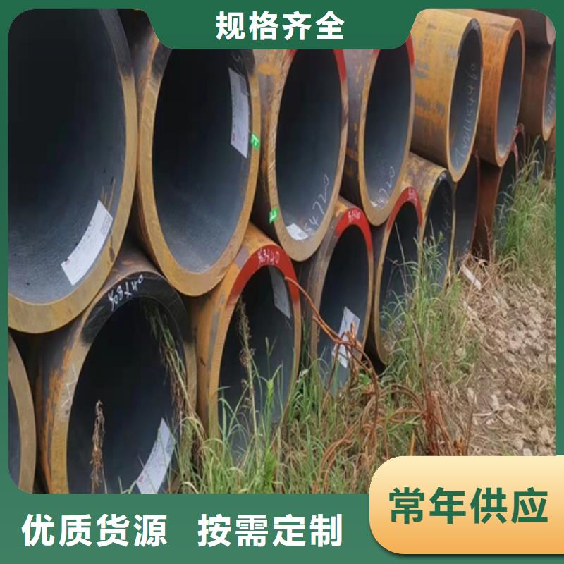 经验丰富的索锯精密钢管供货商
