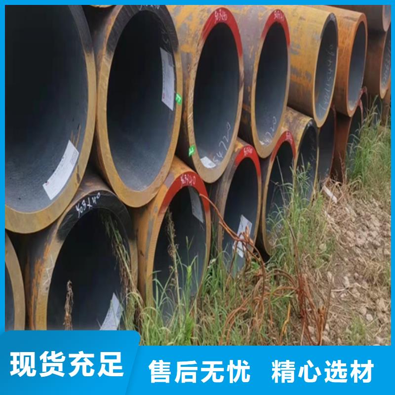 GCr15无缝钢管加工定制