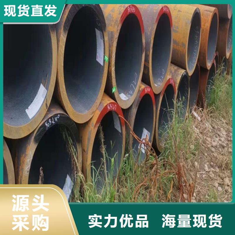 批发低压无缝钢管_优质厂家
