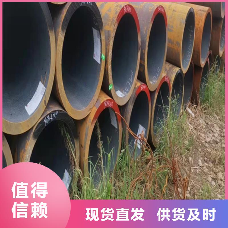 流体无缝钢管实体大厂