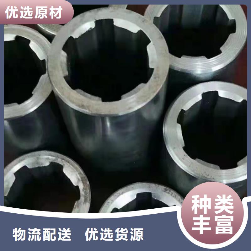 20号无缝钢管好的选择