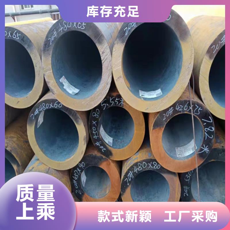 无缝钢管做工精细