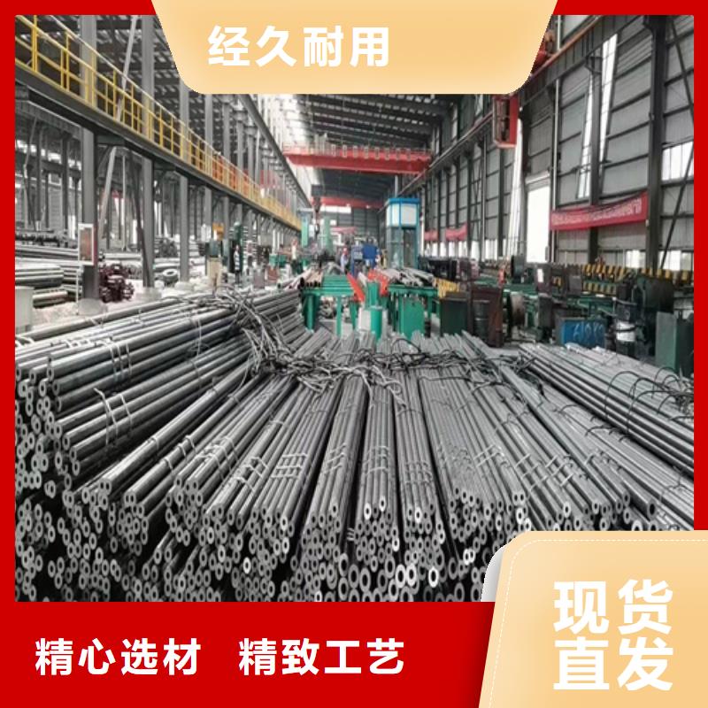 发货及时的q355B无缝钢管厂家