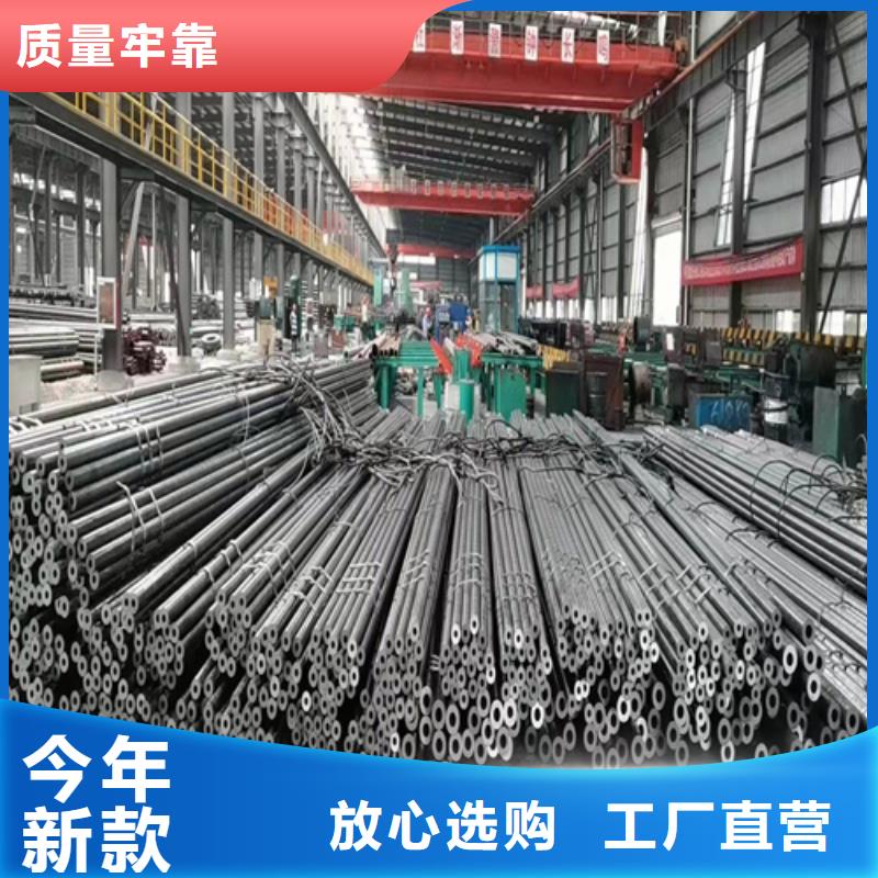 经验丰富的索锯精密钢管供货商