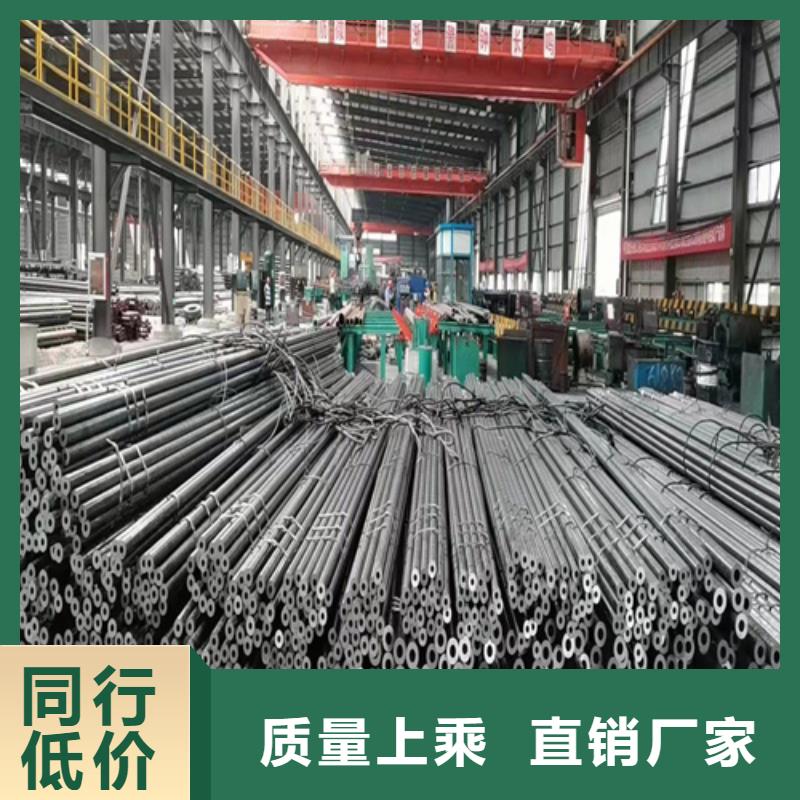 澄迈县酸洗无缝钢管、酸洗无缝钢管厂家_规格齐全