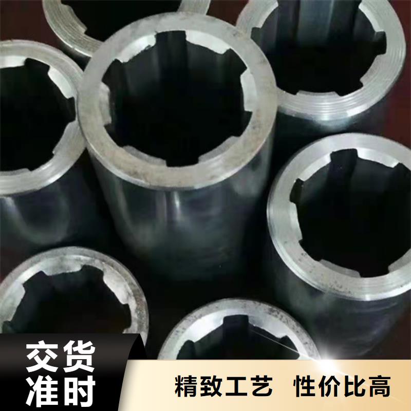 磐金无缝钢管厂家直销-欢迎新老客户来电咨询