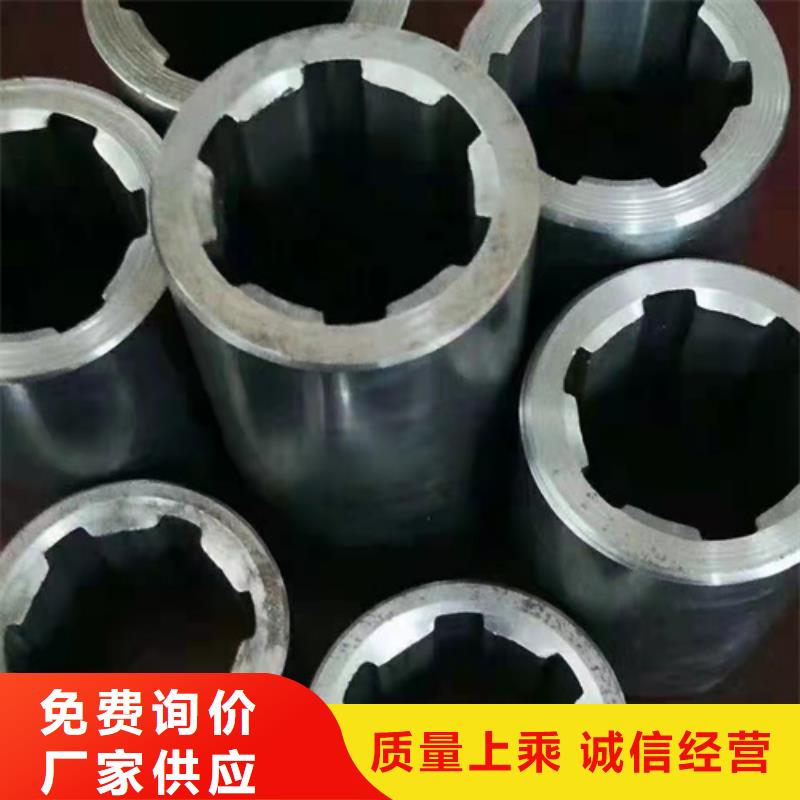 P91无缝钢管批发采购