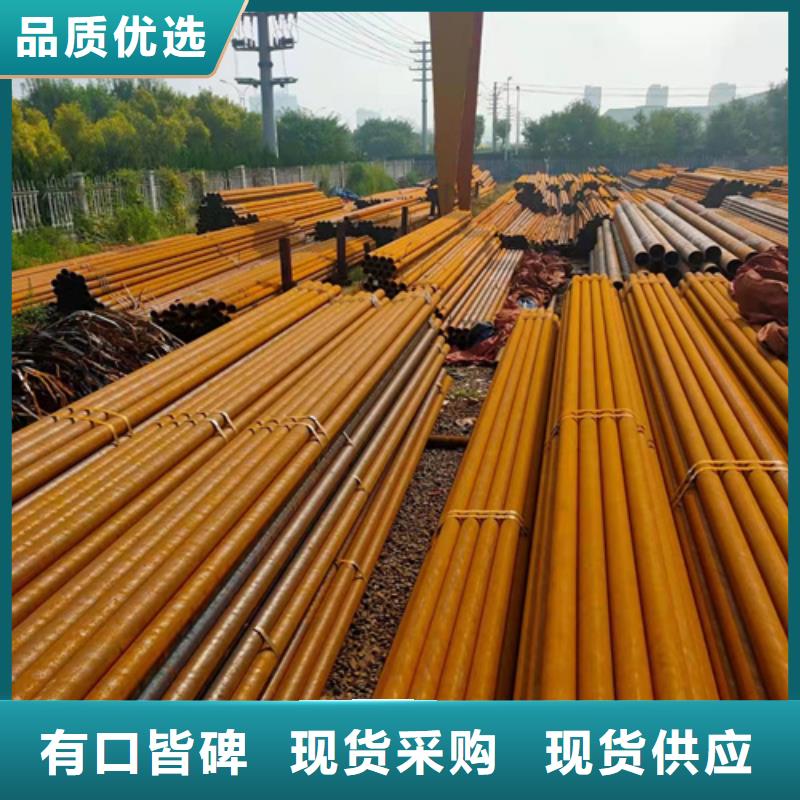 15CrMo无缝钢管厂家直销-诚信经营