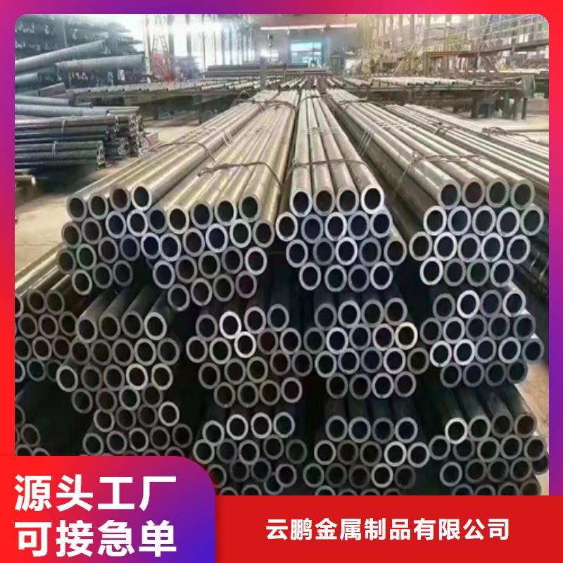 优质厚壁无缝钢管的公司