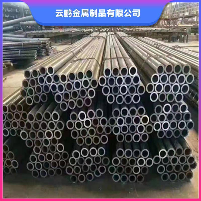 优选Q345D无缝钢管