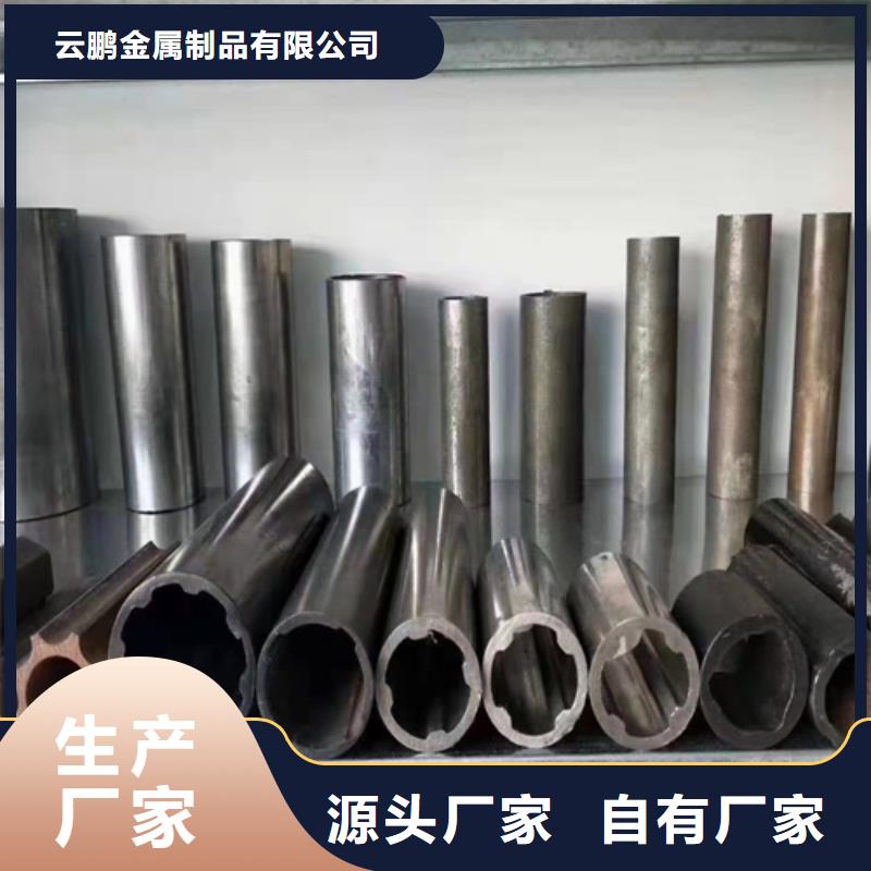 Q345E无缝钢管品质上乘