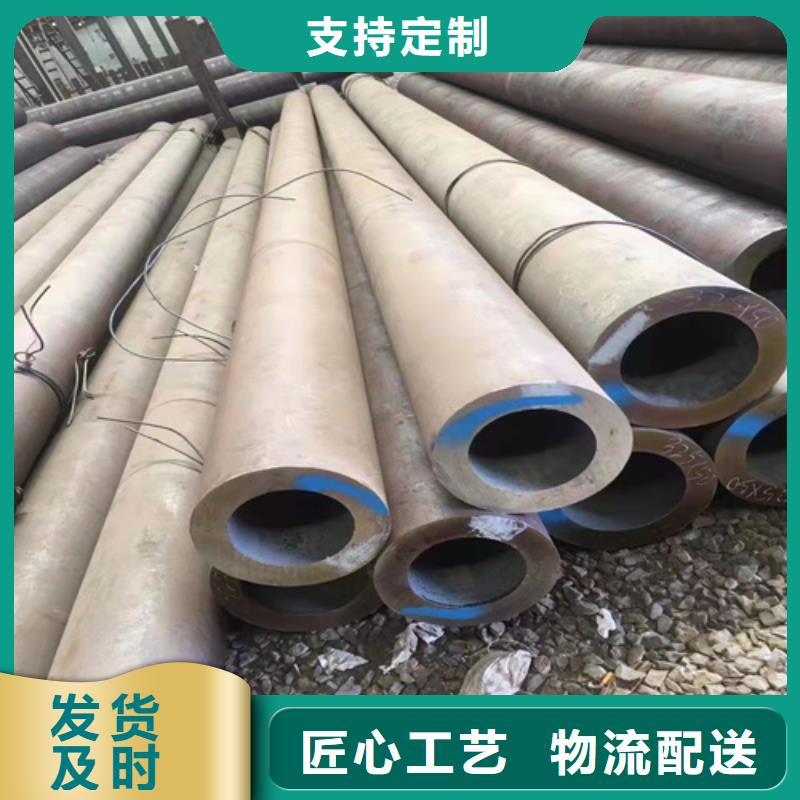 无缝钢管圆钢诚信可靠