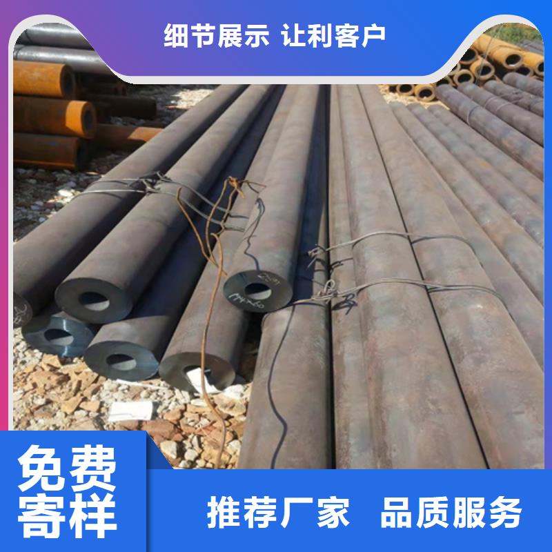 无缝钢管圆钢自有厂家