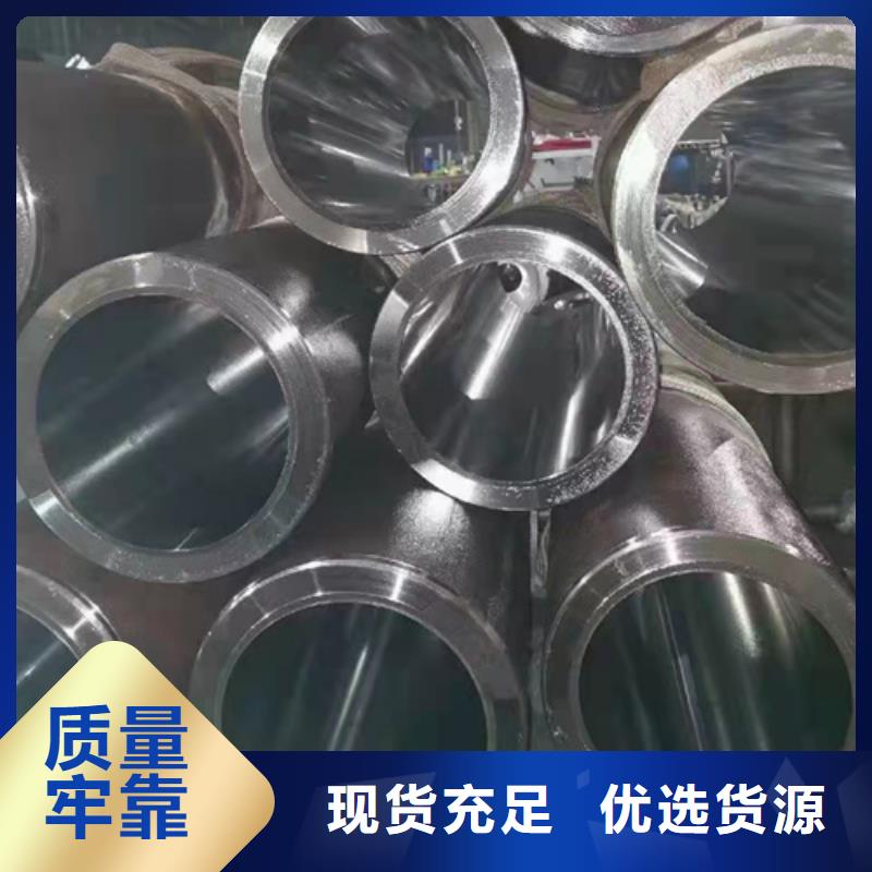 【无缝钢管】无缝钢管价格源厂直销