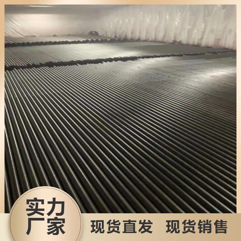 无缝钢管圆钢诚信可靠
