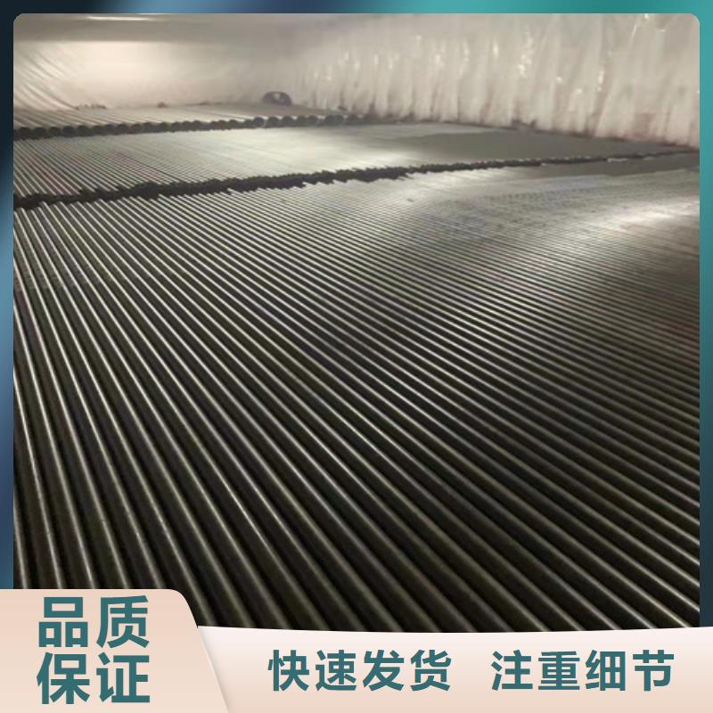 无缝钢管圆钢自有厂家