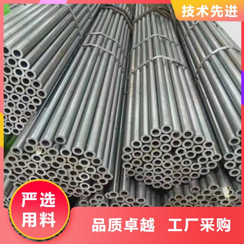 无缝钢管圆钢诚信可靠
