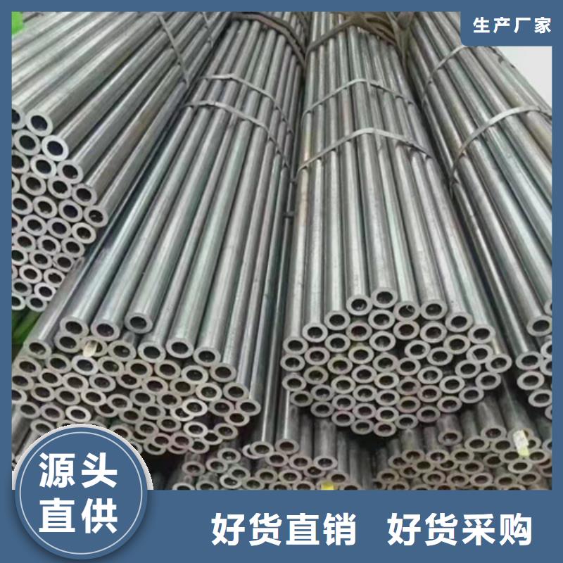 Q345E无缝钢管品质上乘