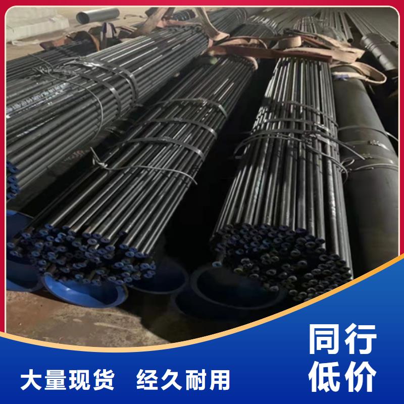 Q345E无缝钢管品质上乘