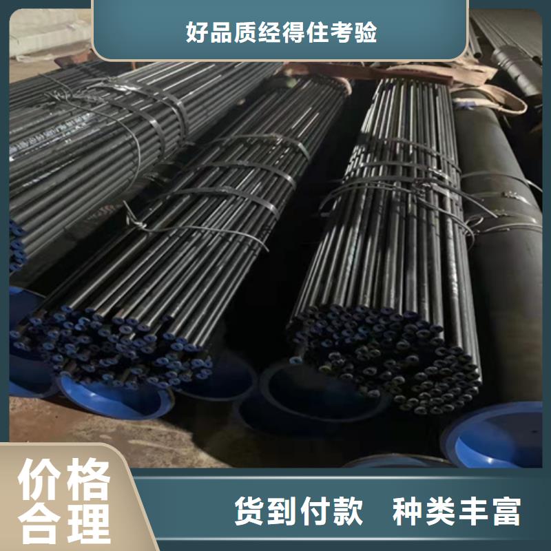 无缝钢管圆钢诚信可靠