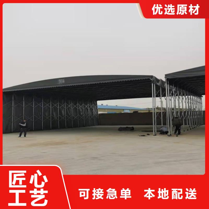 推拉折叠伸缩帐篷定做价格