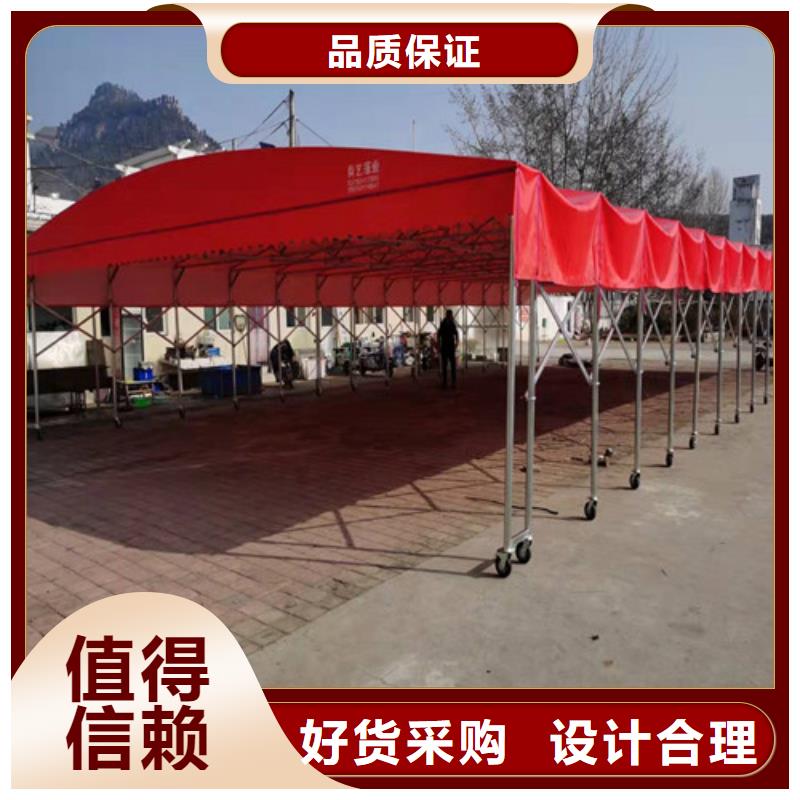 悬空移动电动雨棚价格