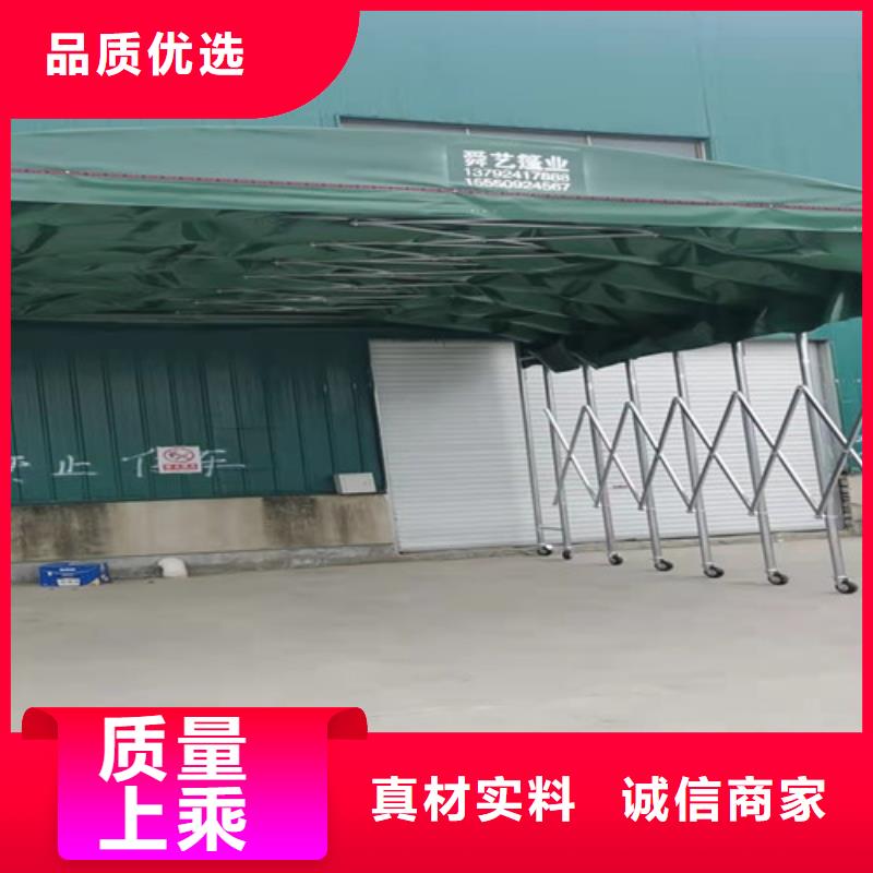 重信誉推拉篷厂家直销