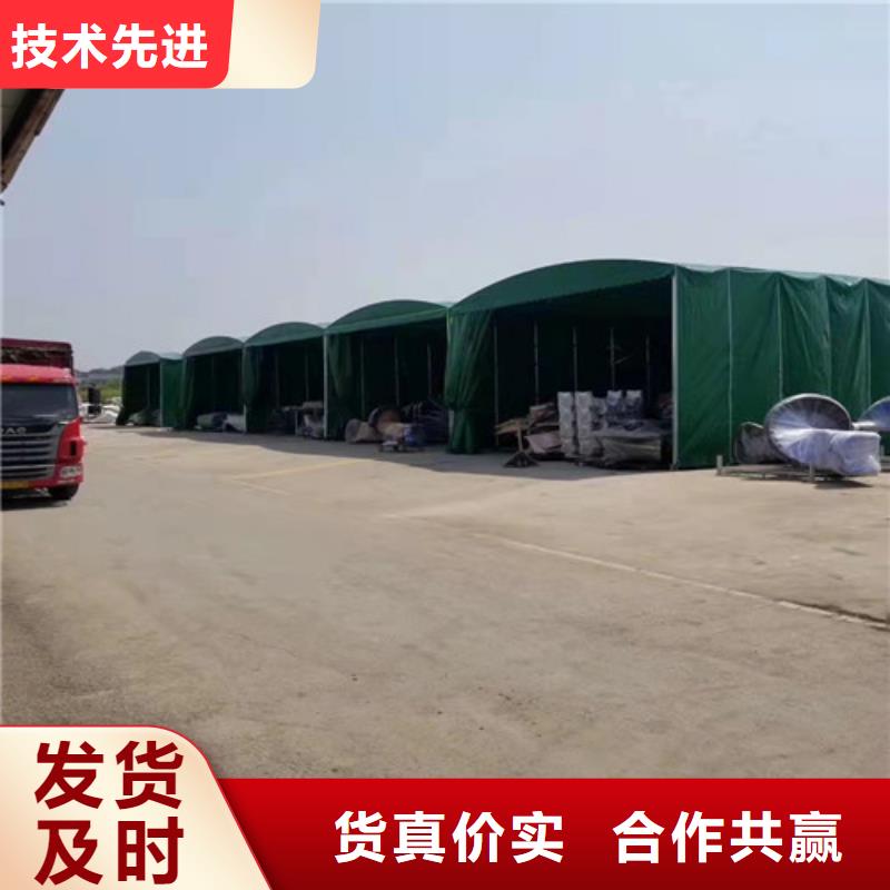悬空移动电动雨棚价格
