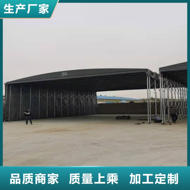 移动推拉帐篷采购