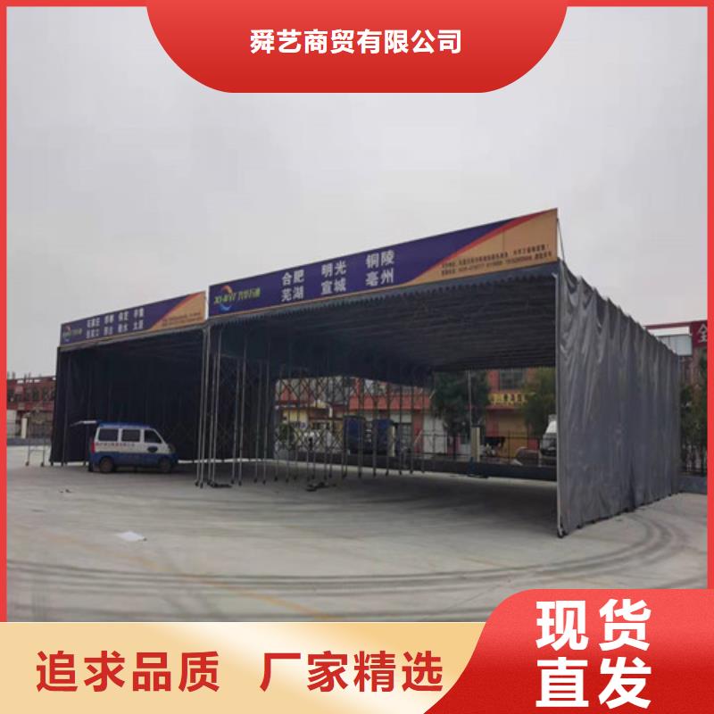 雨蓬产地工厂