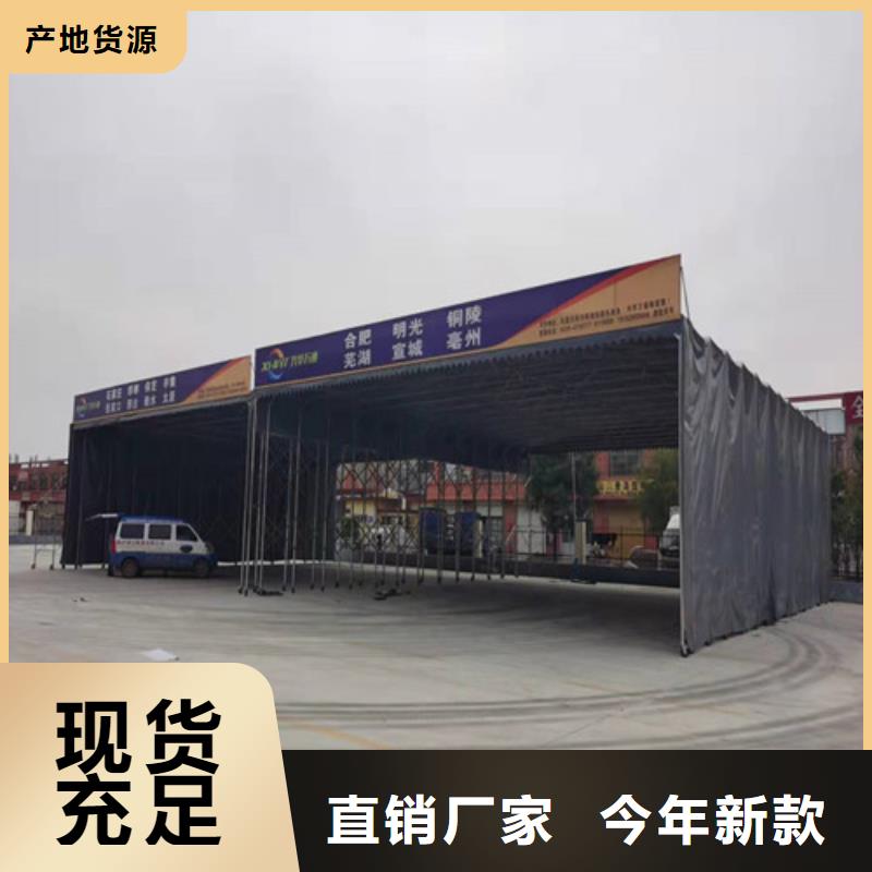 雨篷生产供应商