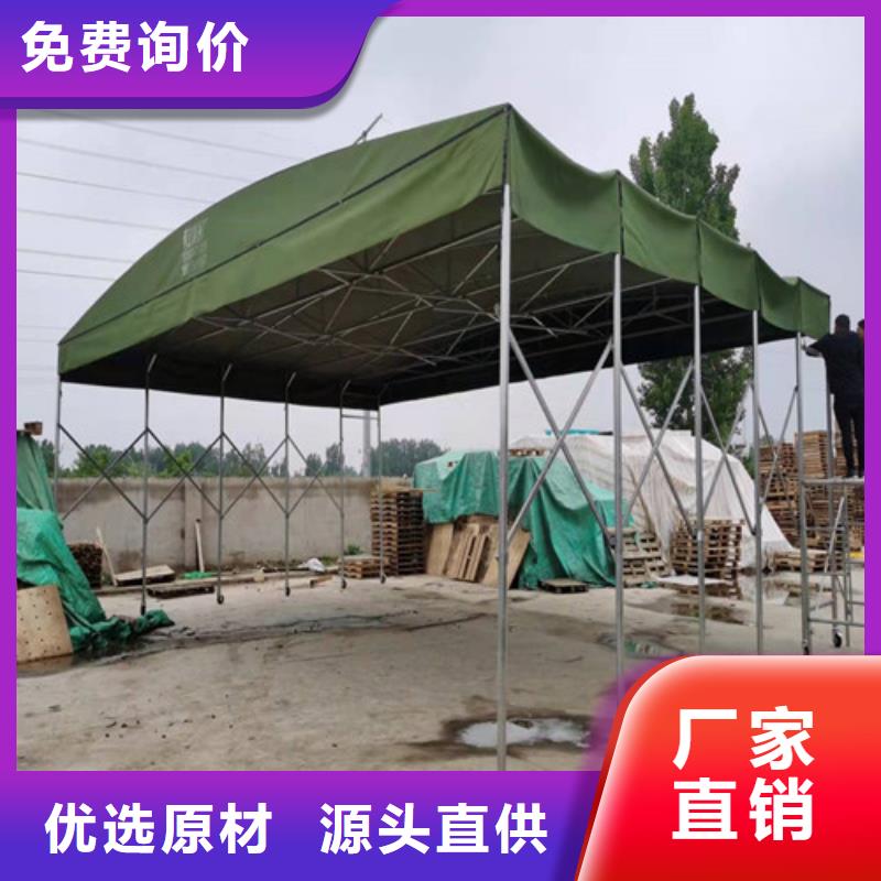 白事帐篷生产厂家