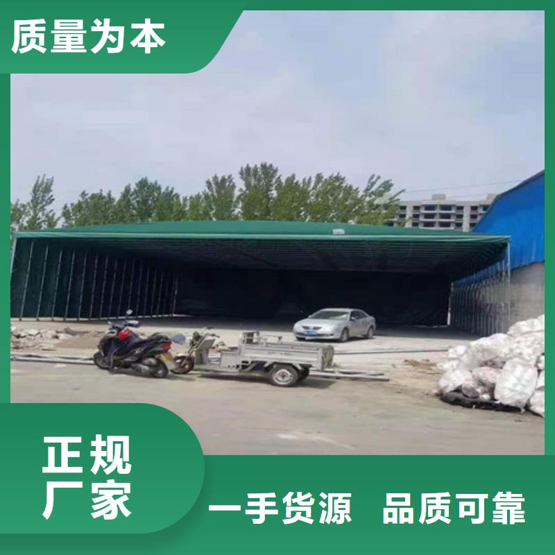 雨蓬_【景观遮阳篷】保质保量