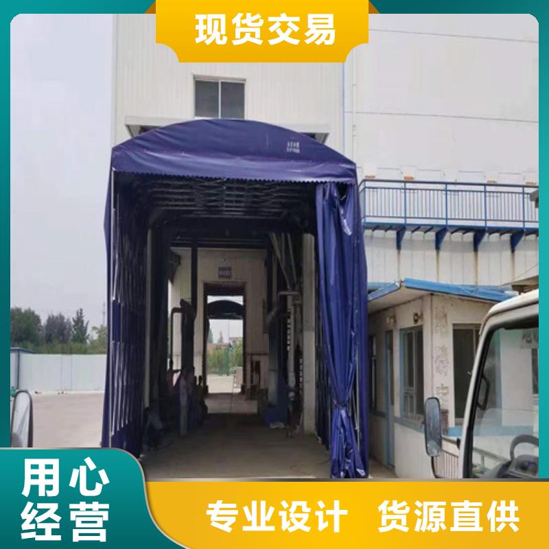 白事帐篷质量放心