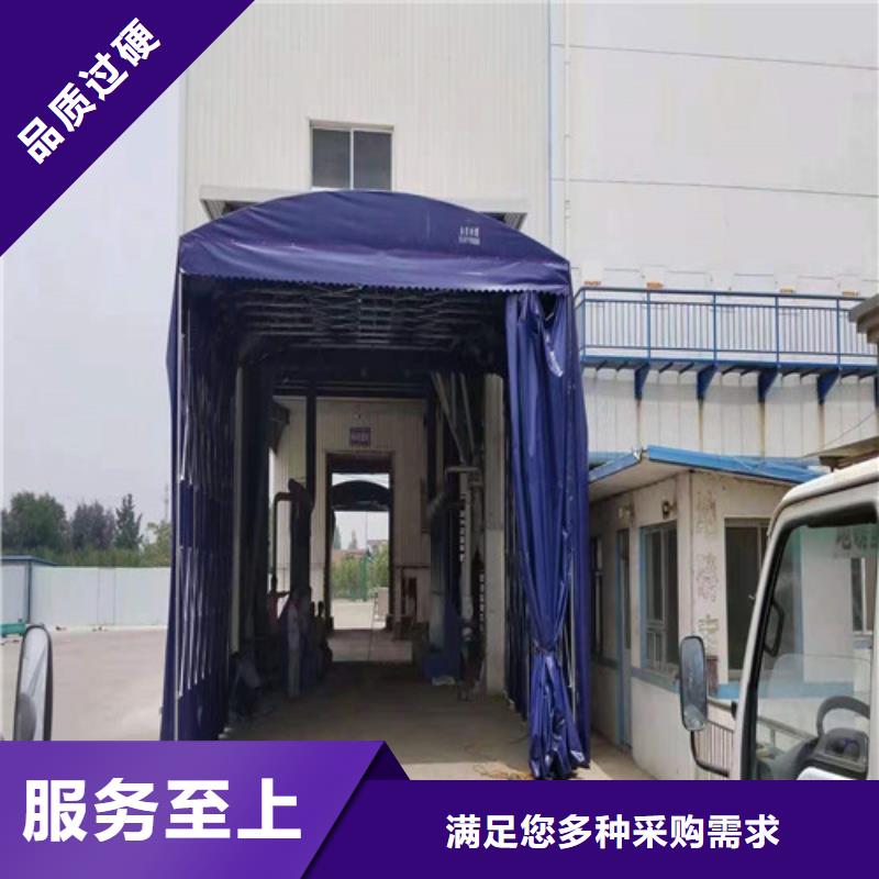 推拉篷采购