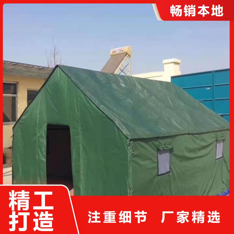 展销帐篷易储存