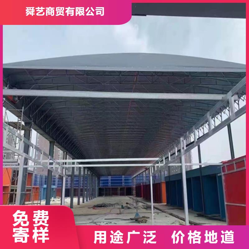 推拉篷实体大厂