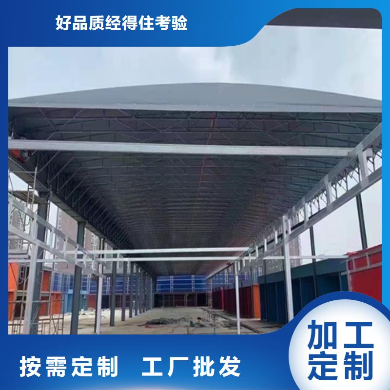 雨蓬-伸缩遮阳篷品质值得信赖