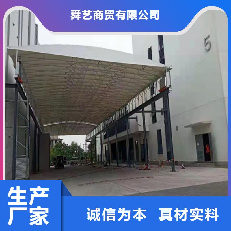 推拉篷实体大厂