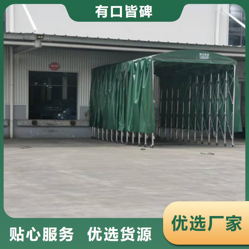 雨蓬【膜结构停车篷】品质值得信赖