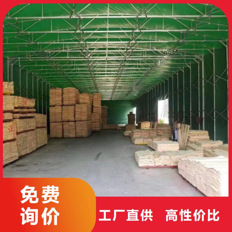 仓储帐篷工厂直销
