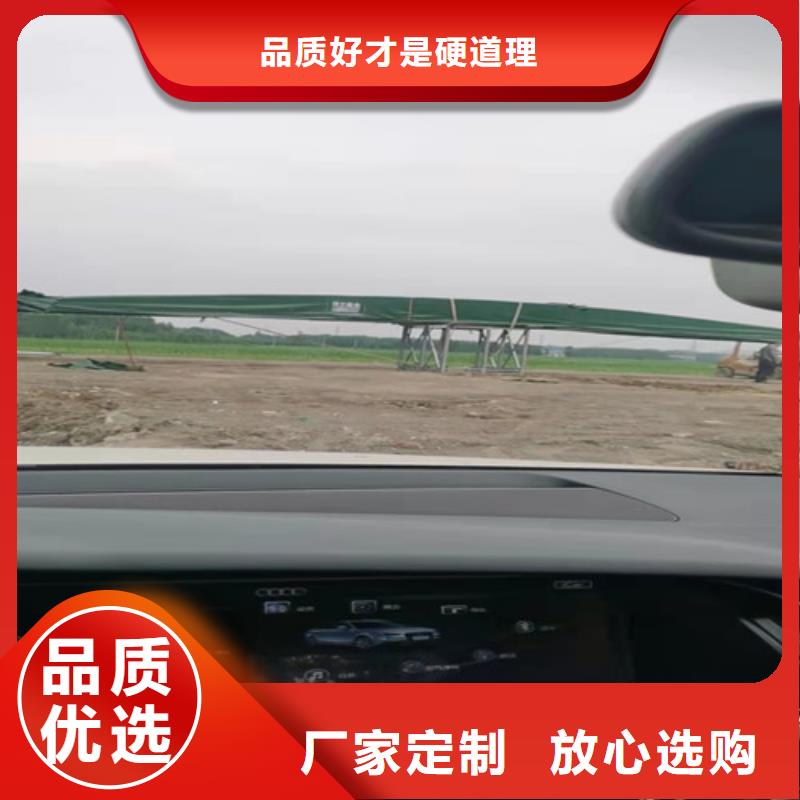 仓储卸货推拉篷