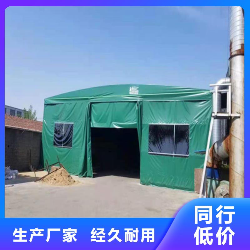 推拉篷-信守承诺