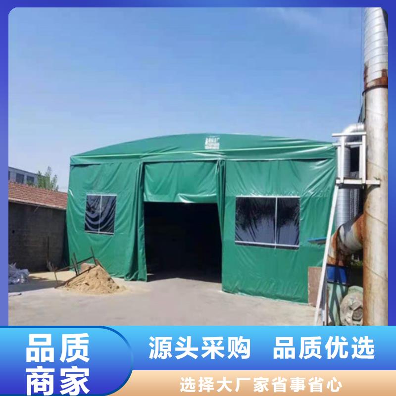 遮阳棚厂家报价
