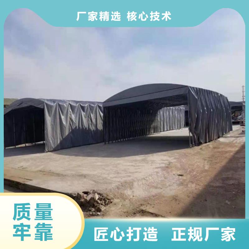 推拉雨篷为您介绍