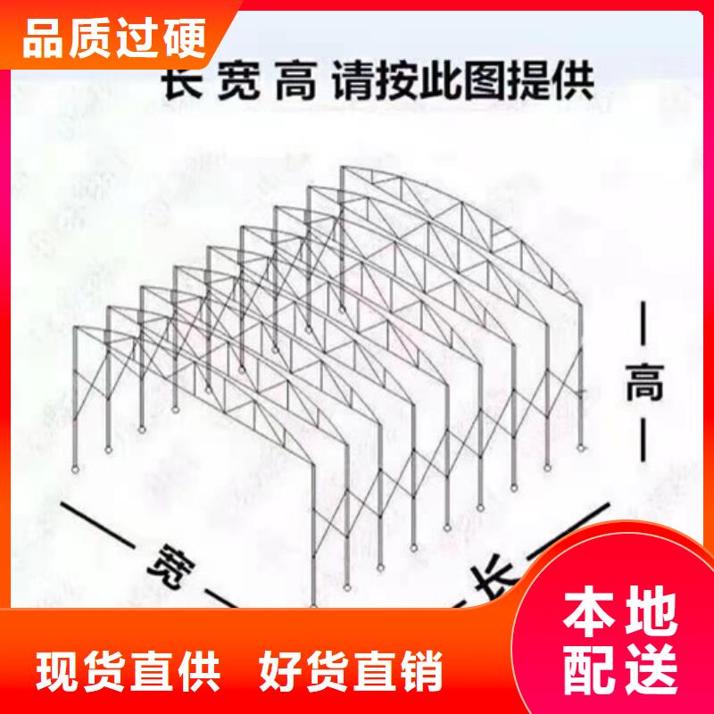 移动帐篷价格