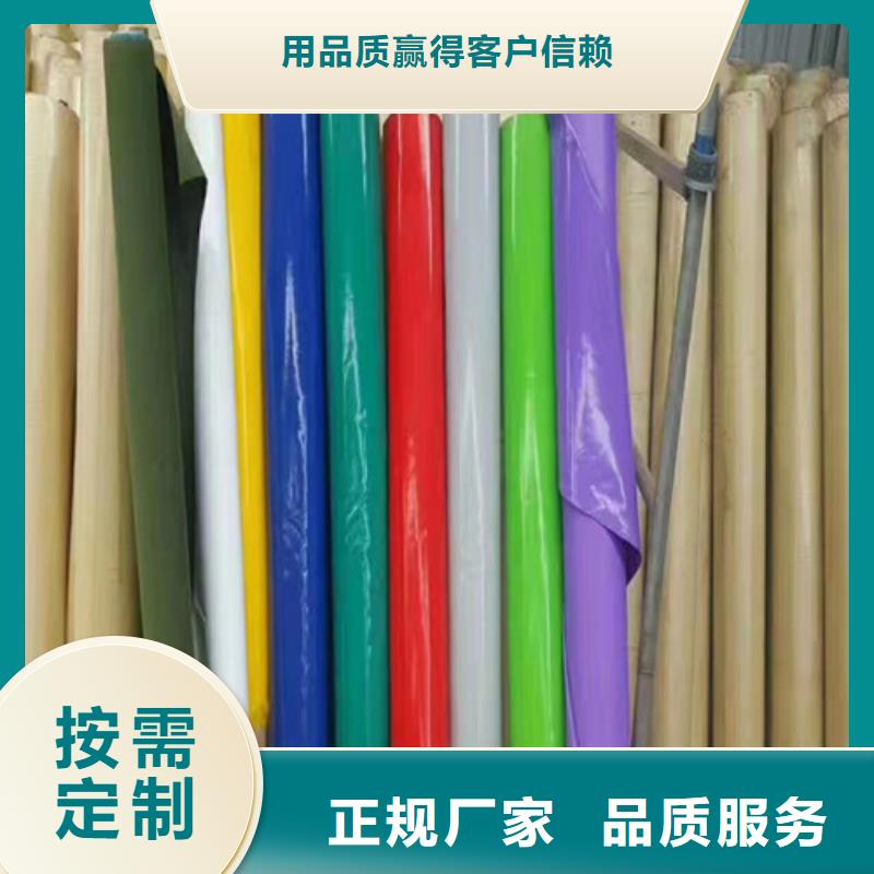 折叠棚采购