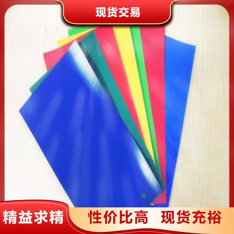 移动推拉帐篷发货快