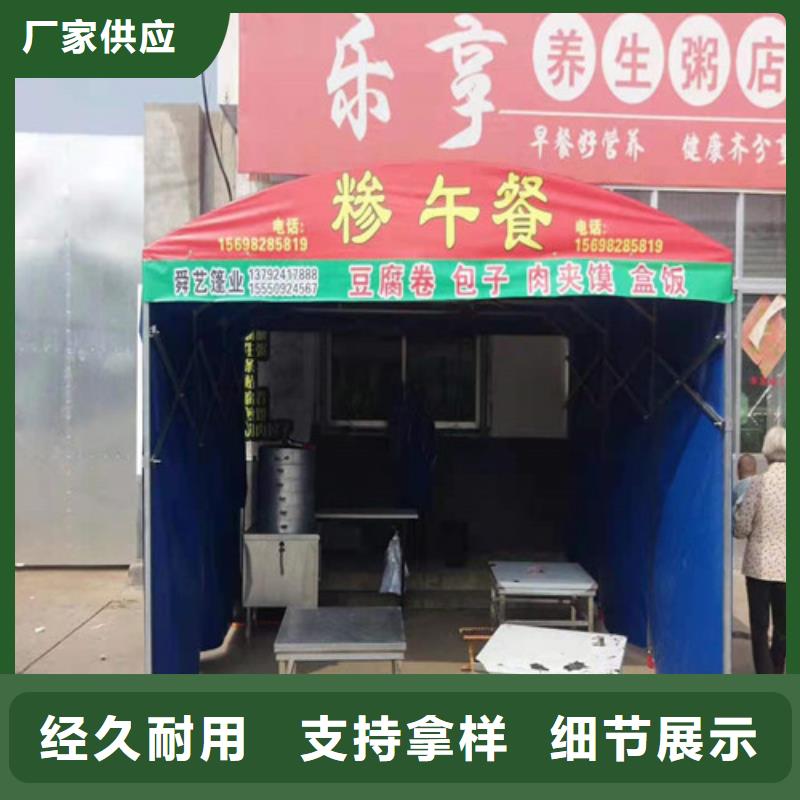 移动式车棚价格合理