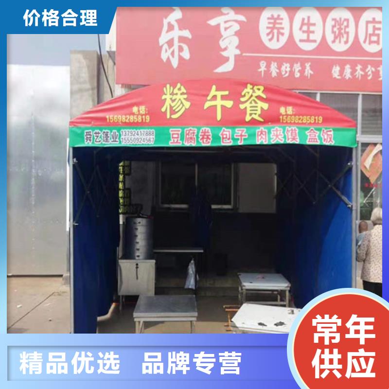 雨蓬注重细节